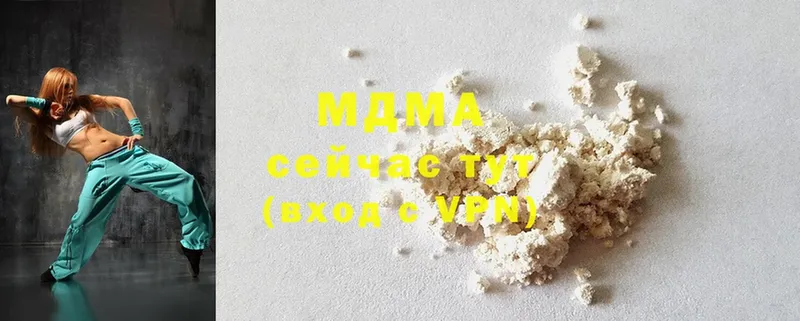 mega вход  маркетплейс наркотические препараты  Горнозаводск  MDMA Molly  купить  сайты 